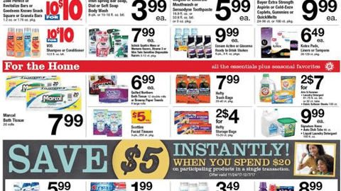 Albertsons P&G 'brandSaver' Features